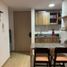 2 Habitación Apartamento en venta en Mina De Sal De Nemocón, Bogotá, Bogotá