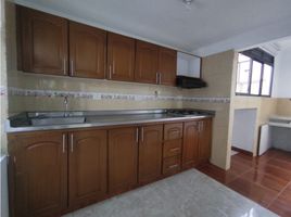 3 Habitación Apartamento en alquiler en Parque de los Pies Descalzos, Medellín, Medellín