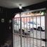 5 Bedroom House for rent in Queretaro, Queretaro, Queretaro, Queretaro