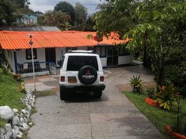 5 Habitación Villa en venta en Cauca, Silvia, Cauca