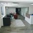 8 m2 Office for rent in Tampico, Tamaulipas, Tampico