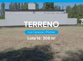  Land for sale in Neuquen, Confluencia, Neuquen