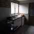 3 Habitación Casa en venta en Chile, Pirque, Cordillera, Santiago, Chile