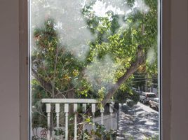 5 Bedroom House for rent in Chile, Santiago, Santiago, Santiago, Chile