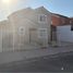 5 Bedroom House for rent in Chile, Pirque, Cordillera, Santiago, Chile