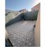 5 Bedroom House for rent in Chile, Pirque, Cordillera, Santiago, Chile