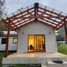 2 Habitación Villa en alquiler en Chile, Mariquina, Valdivia, Los Ríos, Chile