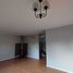 칠레PropertyTypeNameBedroom, Puerto Montt, Llanquihue, 로스 라고스, 칠레