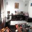 4 Habitación Villa en venta en Chile, San Jode de Maipo, Cordillera, Santiago, Chile