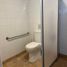 2 chambre Condominium for sale in Araucania, Lautaro, Cautin, Araucania