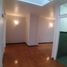 2 Bedroom Villa for rent in Chile, Valparaiso, Valparaiso, Valparaiso, Chile