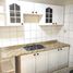 4 Habitación Casa en alquiler en Concepción, Biobío, Coronel, Concepción