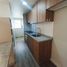 Llanquihue, 로스 라고스PropertyTypeNameBedroom, Puerto Montt, Llanquihue