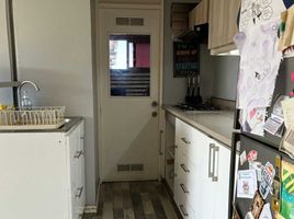 Llanquihue, 로스 라고스PropertyTypeNameBedroom, Puerto Montt, Llanquihue