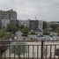 3 Bedroom Condo for sale in Chile, Santiago, Santiago, Santiago, Chile
