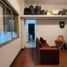 1 Bedroom House for sale in La Matanza, Buenos Aires, La Matanza