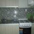 Condominium 1 chambre à vendre à General Sarmiento, Buenos Aires, General Sarmiento