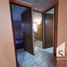 3 Habitación Villa en venta en Chile, San Bernardo, Maipo, Santiago, Chile