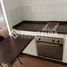 1 Habitación Apartamento en venta en Santiago, Santiago, Santiago, Santiago