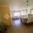 5 Bedroom House for sale in Chile, Santiago, Santiago, Santiago, Chile
