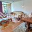 3 Habitación Apartamento en alquiler en Santiago, Santiago, Santiago, Santiago