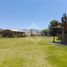 Terreno (Parcela) en venta en Chile, Coquimbo, Elqui, Coquimbo, Chile