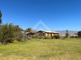 Terreno (Parcela) en venta en Chile, Coquimbo, Elqui, Coquimbo, Chile