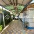 4 Bedroom House for sale in Chile, Santiago, Santiago, Santiago, Chile