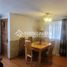 3 Bedroom House for sale in Chile, Santiago, Santiago, Santiago, Chile
