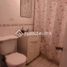 3 Bedroom House for sale in Chile, Santiago, Santiago, Santiago, Chile
