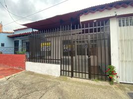 3 Bedroom House for rent in Cathedral of the Holy Family, Bucaramanga, Bucaramanga