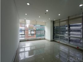 48 SqM Office for rent in Bogota, Cundinamarca, Bogota