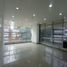 48 SqM Office for rent in Bogota, Cundinamarca, Bogota