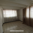 2 Bedroom Apartment for rent in Boyaca, Oicata, Boyaca