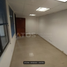 16 SqM Office for rent in Colombia, Tunja, Boyaca, Colombia