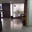 1 Bedroom Apartment for rent in Cordillera, Santiago, Puente Alto, Cordillera