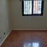 3 Habitación Apartamento en alquiler en Chile, Santiago, Santiago, Santiago, Chile