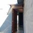 칠레PropertyTypeNameBedroom, Quilpue, 발파라 이소, 발파라 이소, 칠레