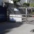  Land for sale in Miguel Hidalgo, Mexico City, Miguel Hidalgo