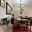 2 chambre Condominium for sale in Araucania, Nueva Imperial, Cautin, Araucania