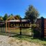  Terreno (Parcela) en venta en Los Ríos, La Unión, Ranco, Los Ríos