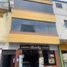  Land for rent in Lince, Lima, Lince, Lima, Lima