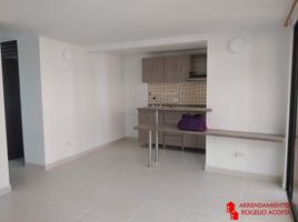 3 Habitación Apartamento en venta en El Santuario, Antioquia, El Santuario