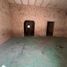 2 Schlafzimmer Villa zu verkaufen in Merida, Yucatan, Merida