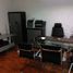 14 m² Office for rent in Alvaro Obregon, Ciudad de México, Alvaro Obregon