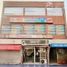 227 SqM Office for sale in Chile, Santiago, Santiago, Santiago, Chile