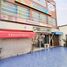 227 SqM Office for sale in Chile, Santiago, Santiago, Santiago, Chile