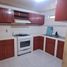 3 Schlafzimmer Haus zu verkaufen in Atizapan De Zaragoza, Mexico, Atizapan De Zaragoza