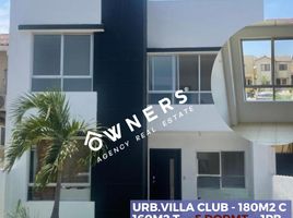 5 Habitación Casa en venta en Daule, Guayas, Daule, Daule