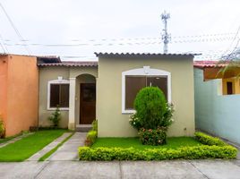 3 Habitación Casa en venta en Guayas, Daule, Daule, Guayas